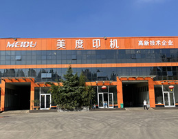 全自動(dòng)燙金機(jī),壓紋機(jī)廠家,模切機(jī)